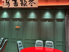 -福照楼汽锅鸡·云南菜(火车站锦江店)