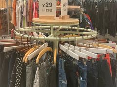 -多抓鱼循环商店(虹桥天地店)