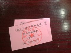 -上海中医药大学-食堂