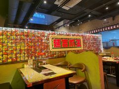 -大头叔烤鸡爪·朝鲜族烤串(天池路店)