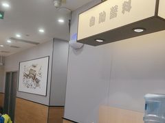 -吉野家(复兴路第二餐厅店)