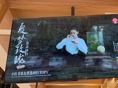 -霸王茶姬(西单百货店)