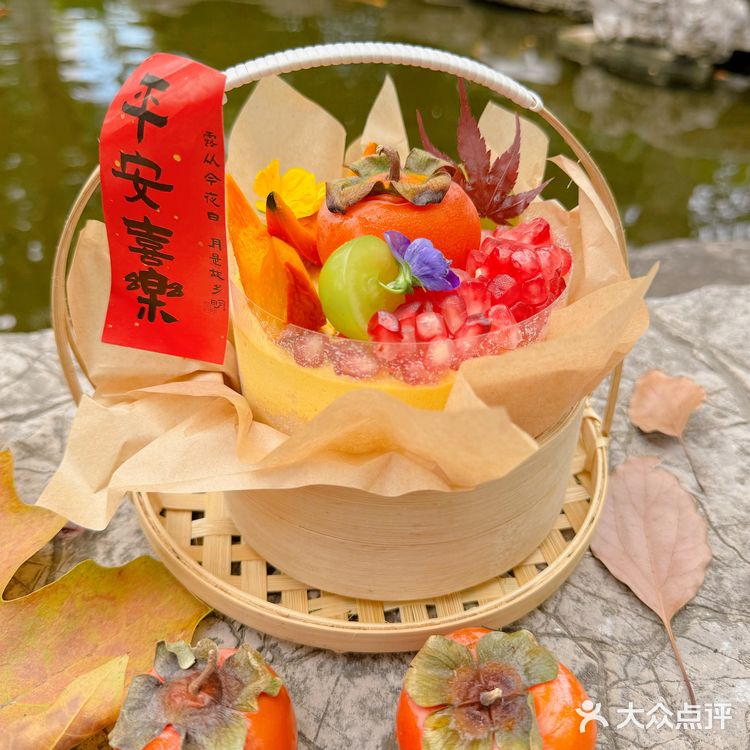 秋天限定🍂苏州也有！好吃的柿子蛋糕！