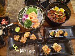 -昊·来了寿司(双楠2店)
