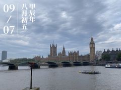 -大本钟