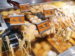 -荟必寿日韩煮物专门店(Touch12街商场店)