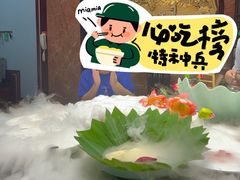 -鹊华居·地道鲁菜·海鲜·融合味(大明湖店)