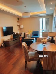 -和伊母婴护理中心·全套房(金山店)