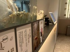 -喜茶(广州五羊邨店)