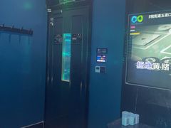 -酷秀KTV(五道口店)