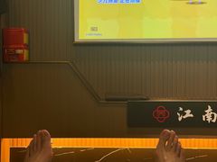 -江南足纪·影院足道·轻奢SPA(京基水贝店)