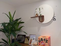 -沐森 •疗愈头疗馆(打浦桥店)