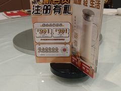 -广州酒家(昌岗地铁站店)