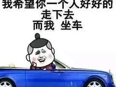 -福成自助烤肉(华冠天地城关店)