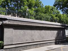 -古陶文明博物馆