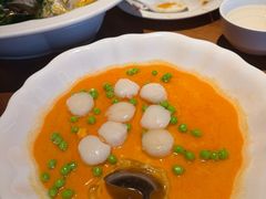 -CHIC1699远洋私厨