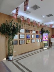 -坤如玛丽·医疗美容中心