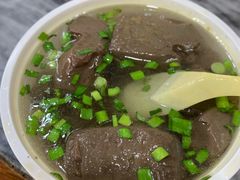 猪红汤-八珍·广式煎饺·广州老字号(北京路总店)
