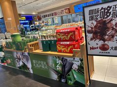 -泸溪河桃酥(欧尚店)