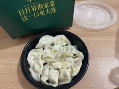 -日月昇渔家菜·海肠捞饭·大连海鲜(星海公园店)