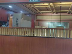 -光海·乡记酸菜鱼·始于1996(花园路店)