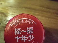 -Helens海伦司(武汉卓刀泉店)