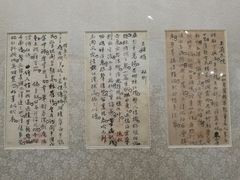 -上海油画雕塑院