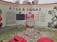 -北戴河集发农业梦想王国