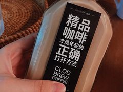 -慢象咖啡(台江店)