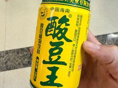 -三得正宗乌烈乳羊(环城东二路店)