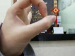 -国信典当(大连西路店)