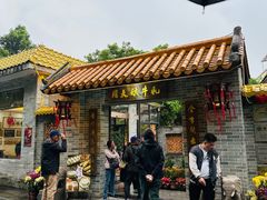 -周大娘牛乳(旧寨古村总店)