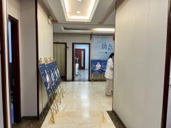 -太原丽都医疗美容医院