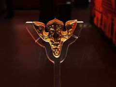 -北京大葆台遗址博物馆