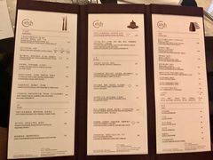 -广州四季酒店·佰鲜汇·现代法餐