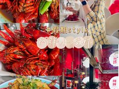 -阿胖龙虾小海鲜(宁国南路总店)