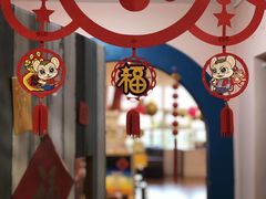 -伊顿幼儿园(棕榈泉校园)