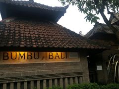 -DiAtas by Art Cafe Bumbu Bali
