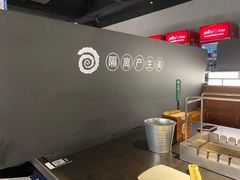 -很久以前羊肉串(南京路第一百货店)