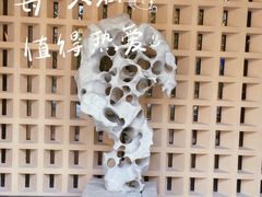 -宫七SPA·高端Massage(浦东大道店)
