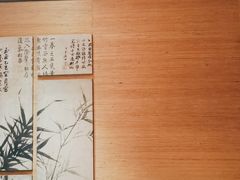 -眉州东坡(通州店)