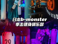 -梅龙镇广场