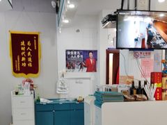-帕米尔食府(白云观店)