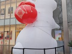 -金茂览秀城