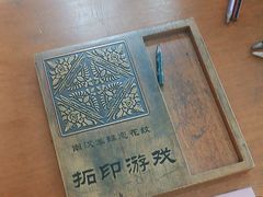 -南越王博物院(王宫展区)