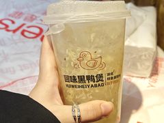 -回味黑鸭煲·始于2006(万松园店)