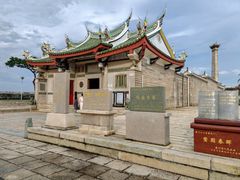 -集美学村