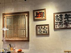 -马厂老火锅(胜太路店)