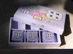-好利来(回龙观西大街店)