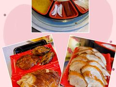 羲和烤鸭-羲和雅苑•北京烤鸭(平安国际金融中心店)